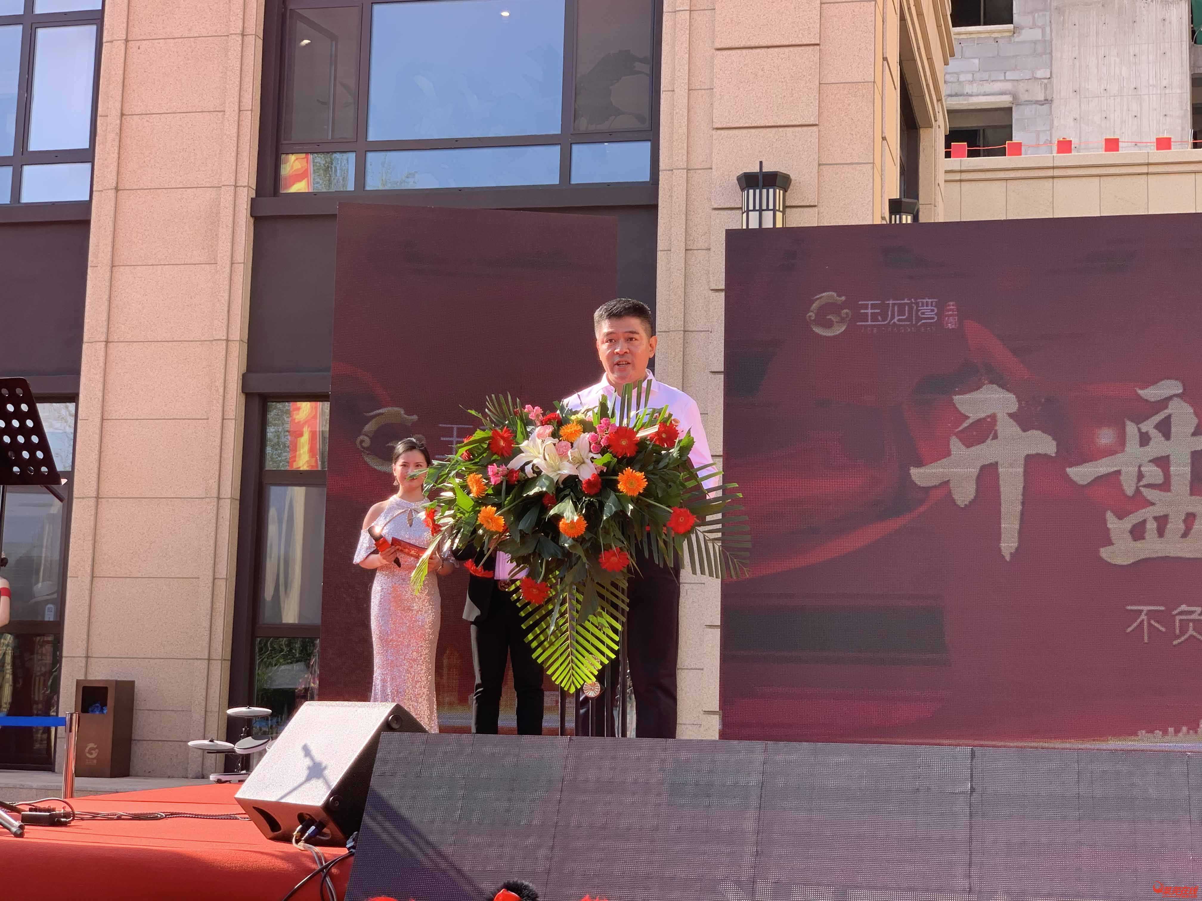 河畔美宅，顶级宜居学区——玉龙湾·玉园今日开盘(图7)