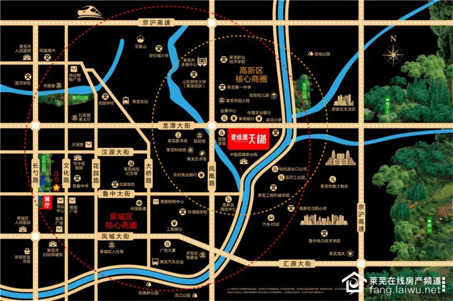 速看！碧桂园·天樾再获商品房预售证，共计88套房源入市！ (图3)