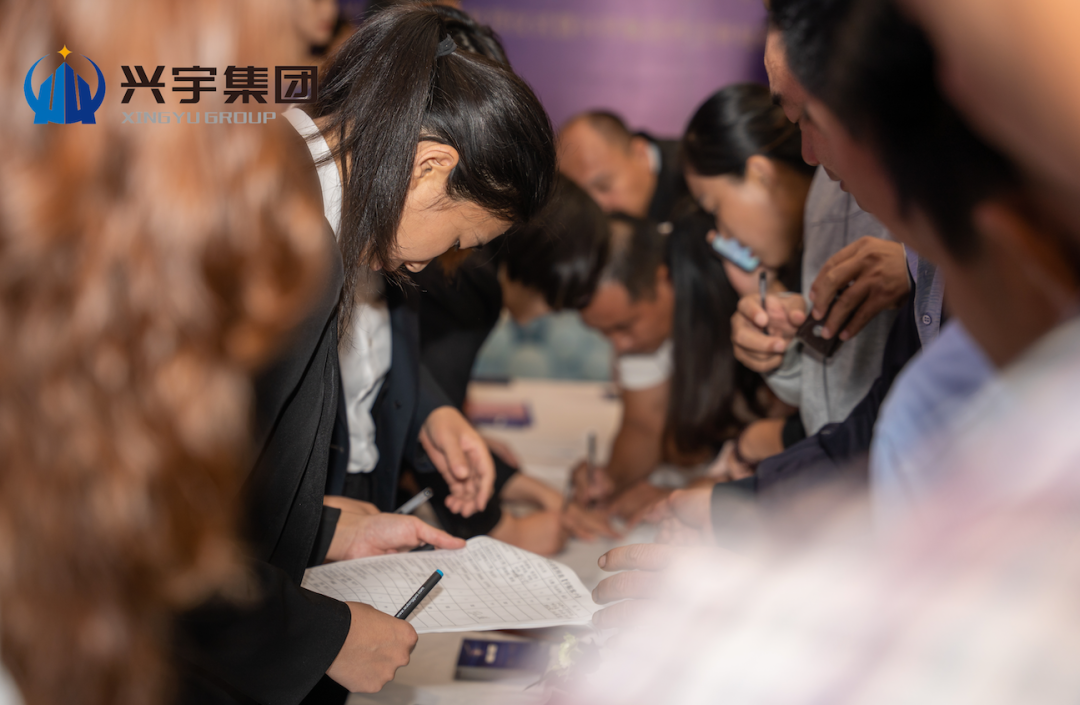 凤栖台封顶仪式暨兴宇集团乔迁新址答谢宴圆满结束！(图6)