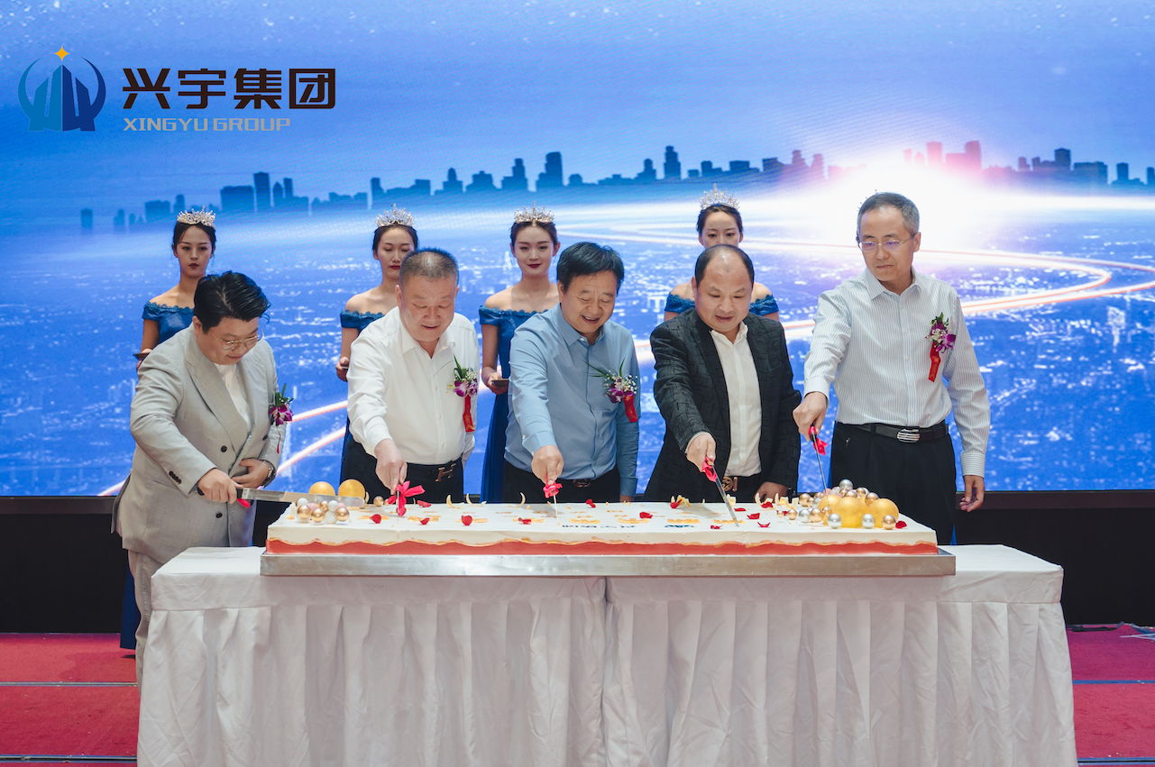 凤栖台封顶仪式暨兴宇集团乔迁新址答谢宴圆满结束！(图9)