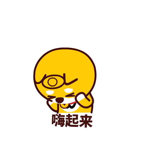双节庆莱芜香山名郡让你玩转整个假期，一起来攻略下吧(图5)