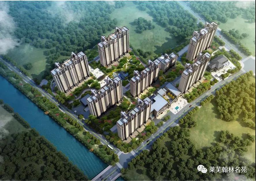 一梯一户︱翰林名苑售楼处正式启用！(图7)