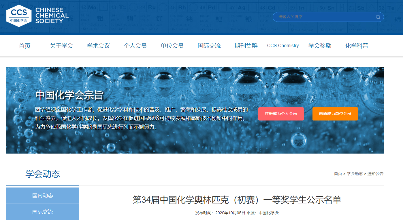 4-20100Q042061I.png