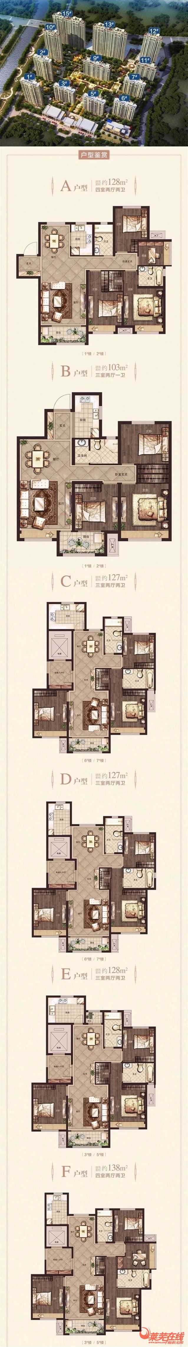 玉龙湾开发商投资建设的高新区实验学校南门道路已启动修建(图10)