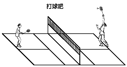 谁＂羽＂争锋！莱芜区第十届“亿嘉·香山名郡杯”羽毛球团体赛火热报名中！奖励丰厚！ (图1)