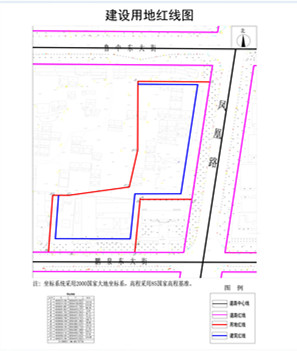 来了！兴宇·凤栖台二期建设项目规划今日放出！(图2)