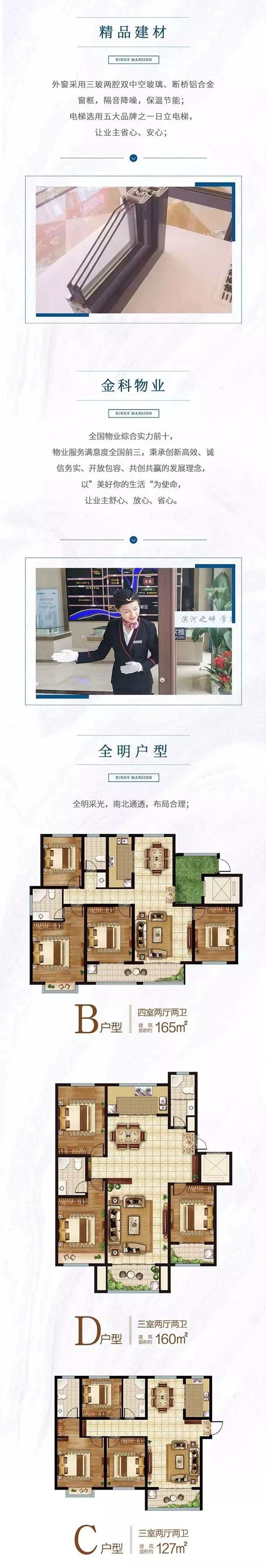 周末约起来 | 魔力科学 智慧酷玩，来和孩子一起动手 好玩又涨知识(图6)
