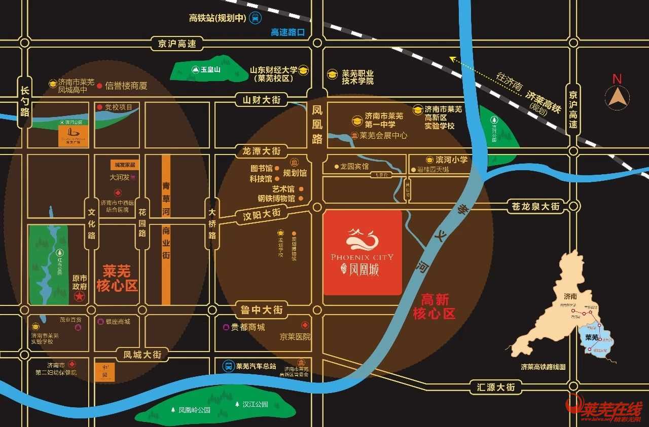 它来了！它来了~凤凰城6幢,7幢,8幢获得商品房预售证，共计158套房源入市！(图3)