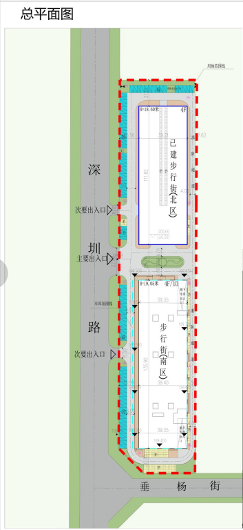 新商业规划！莱芜区嬴城步行街（南区）规划公示(图2)
