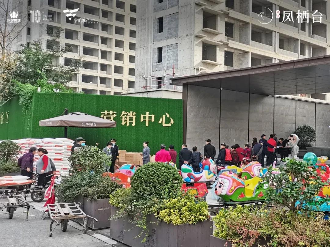 九九情浓 重阳敬老——兴宇集团重阳节敬老活动温情开展(图4)