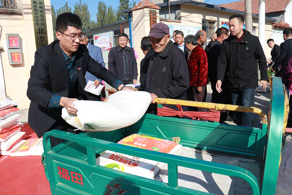 “爱满重阳节，情暖老人心”兴宇集团＆宇航地产为北孝义老人送温暖(图4)