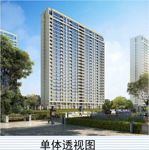 速看！兴宇·凤栖台二期工程规划公示！(图4)