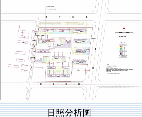 速看！兴宇·凤栖台二期工程规划公示！(图5)