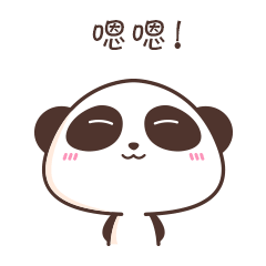 提前过双十一丨龙厢首府砍价活动圆满成功！(图2)