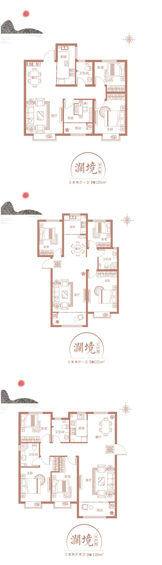 香山名郡即将通车的这条路太靓丽！买周边楼盘的人开心了(图6)