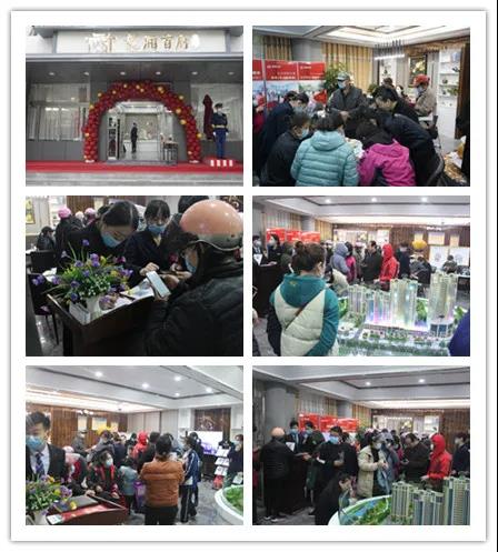 再添新项目，成交上涨|莱芜楼市（10.26-11.1）销量一览 (图7)