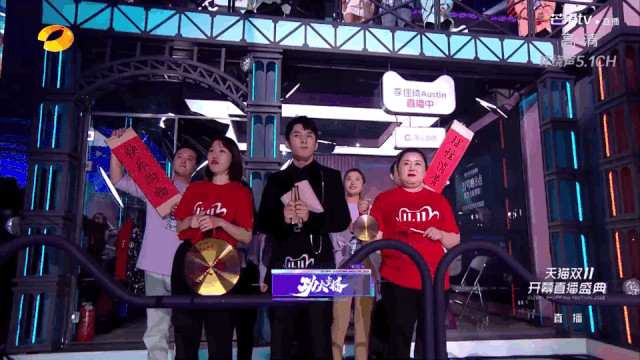 龙厢首府丨败家不如Buy家，嗨翻双十一，1㎡仅11元！(图2)