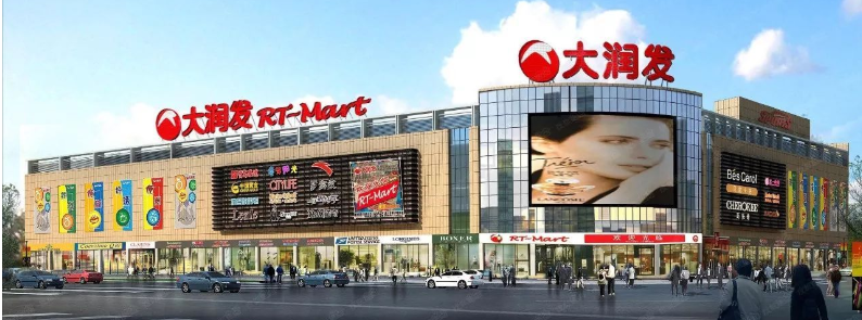 龙厢首府丨败家不如Buy家，嗨翻双十一，1㎡仅11元！(图10)