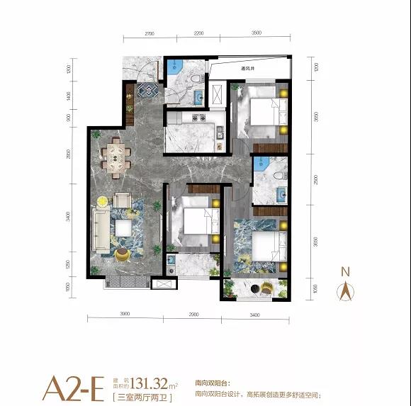 龙厢首府丨败家不如Buy家，嗨翻双十一，1㎡仅11元！(图12)