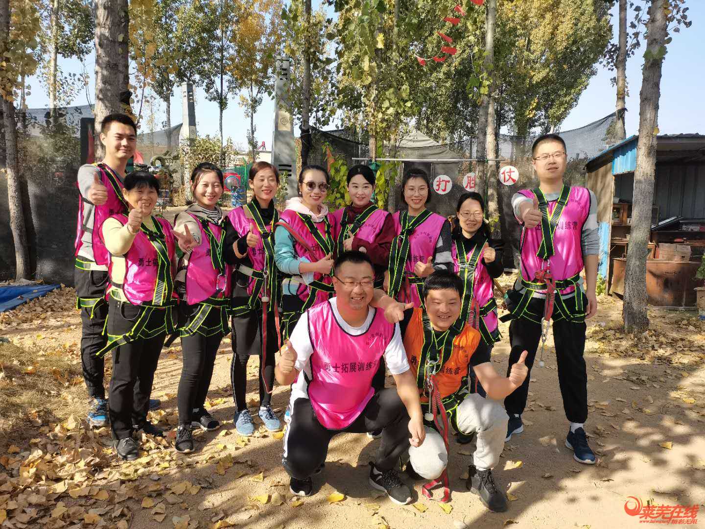 聚力前行，行稳致远|翰林名苑团建活动完美收官(图3)