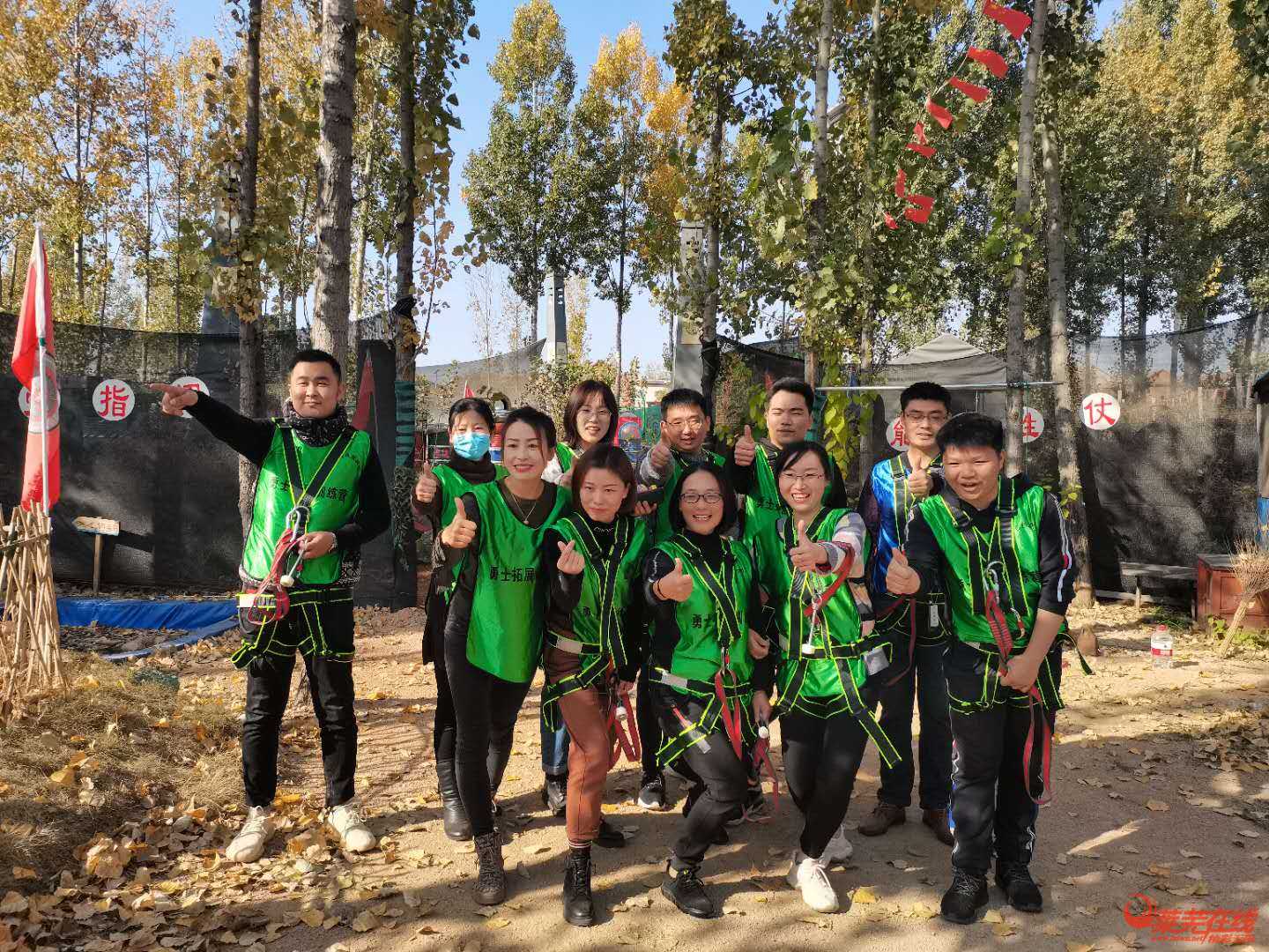 聚力前行，行稳致远|翰林名苑团建活动完美收官(图4)