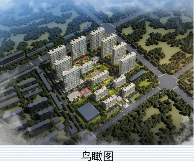 点赞!兴宇·凤栖台二期项目建设工程规划许可批后公示(图2)