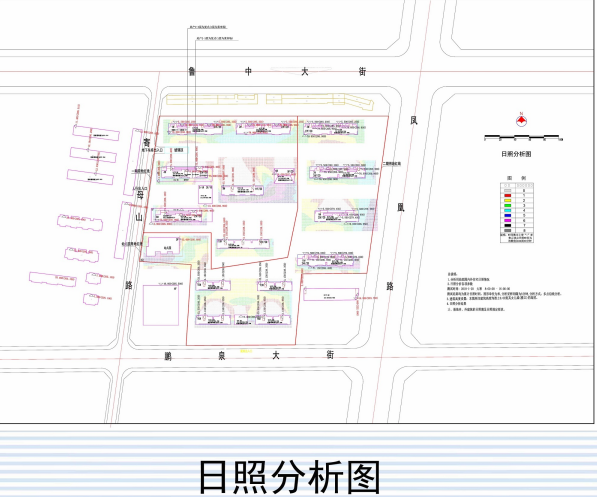 点赞!兴宇·凤栖台二期项目建设工程规划许可批后公示(图6)