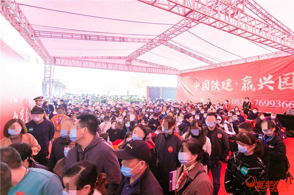 莱芜中国铁建·嬴兴园项目首开燃爆,销傲全城!(图1)