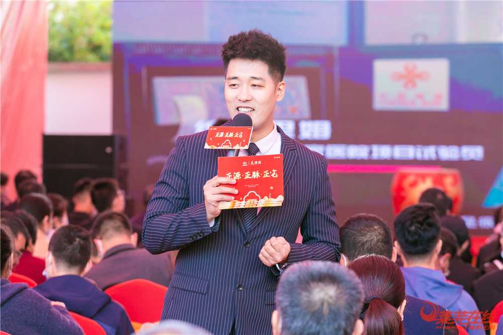 莱芜中国铁建·嬴兴园项目首开燃爆,销傲全城!(图2)