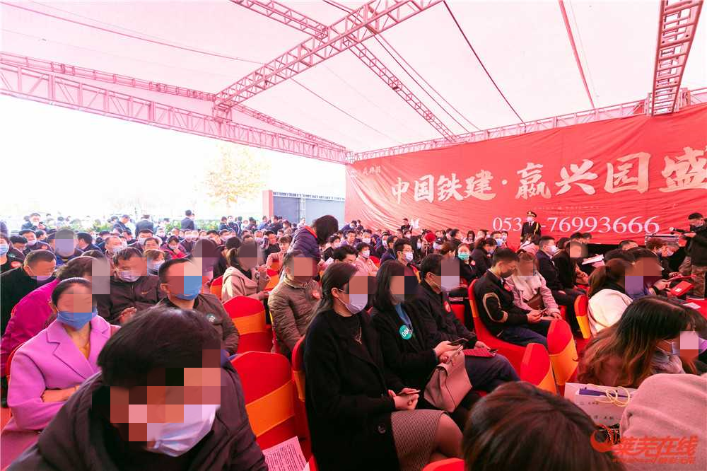 莱芜中国铁建·嬴兴园项目首开燃爆,销傲全城!(图3)