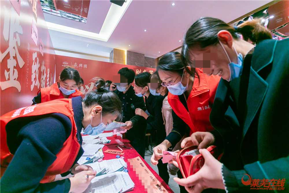 莱芜中国铁建·嬴兴园项目首开燃爆,销傲全城!(图11)