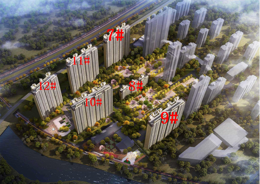 新房关注!蓝光悦府获得商品房预售证,共计432房源入市(图2)