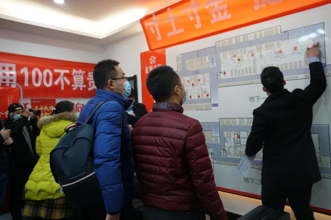 龙厢首府丨车位开盘火爆热销！幸福就要一步到“位”！(图6)