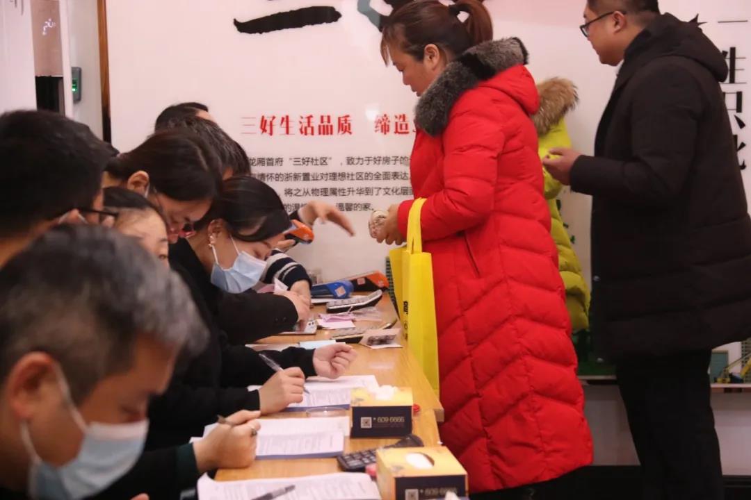 龙厢首府丨车位开盘火爆热销！幸福就要一步到“位”！(图7)