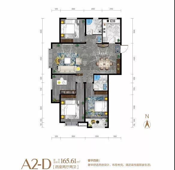 龙厢首府丨清栋风暴，臻席告急，错过再无！(图14)