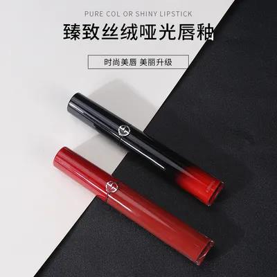 中国铁建·嬴兴园丨茅台酒限量抢，国际大牌口红五折嗨购！(图5)