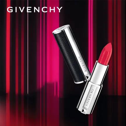 中国铁建·嬴兴园丨茅台酒限量抢，国际大牌口红五折嗨购！(图8)