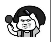 不看血亏！让心愿，如所愿！超超超超丰厚大奖，寻找2021莱芜最最最最幸运锦鲤(图3)