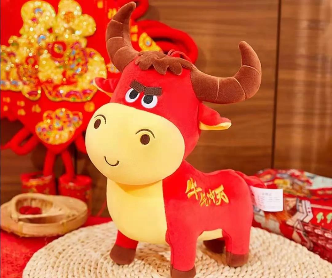 不看血亏！让心愿，如所愿！超超超超丰厚大奖，寻找2021莱芜最最最最幸运锦鲤(图8)