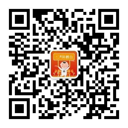 【凤栖台大手笔】1000张万达通看影票免费送！旧书即可免费兑换！(图5)