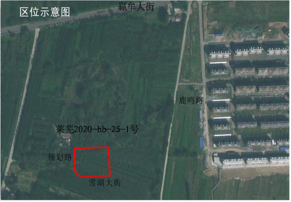 重工新城任家洼（安置区）社区幼儿园建设项目 (图2)