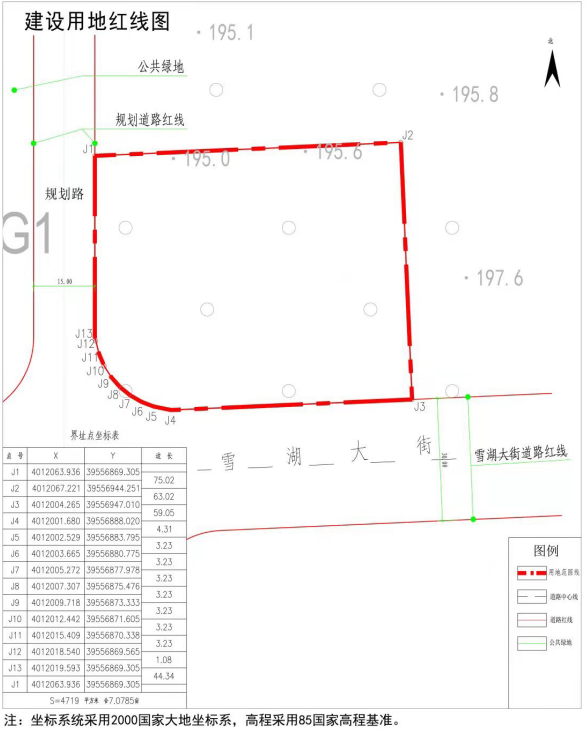 重工新城任家洼（安置区）社区幼儿园建设项目 (图3)