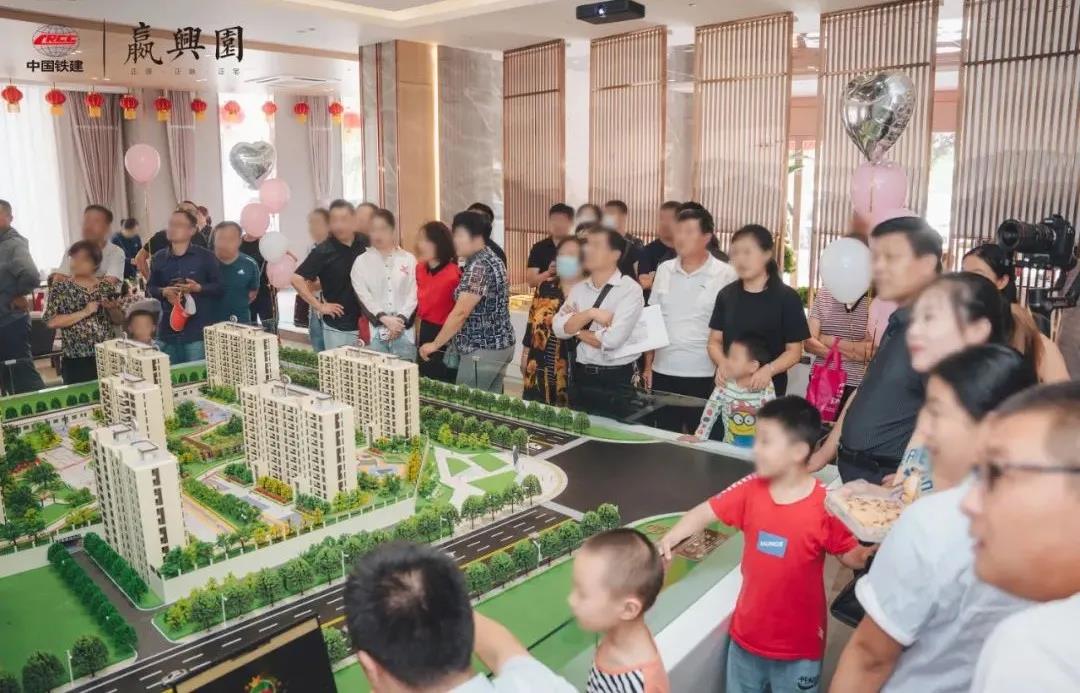 中国铁建·嬴兴园丨回顾高光时刻,启幕莱芜崭新人居 (图9)