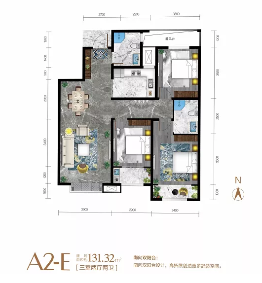 以品质树品牌！莱芜这家本土开发商不一般！(图11)