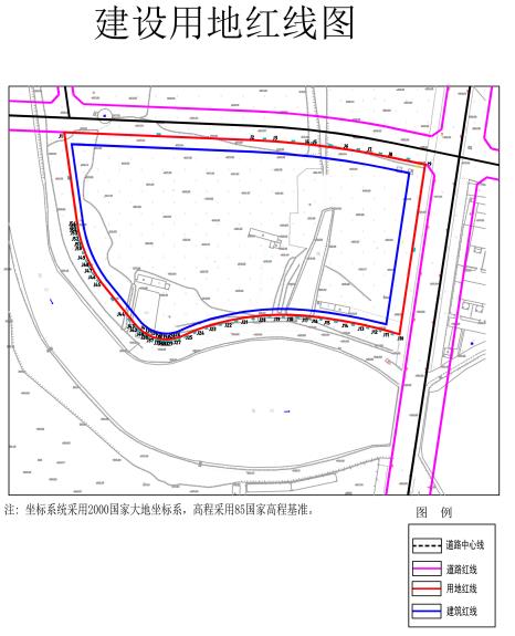 翰林名苑二期和苑项目建设用地规划许可批前公示(图2)