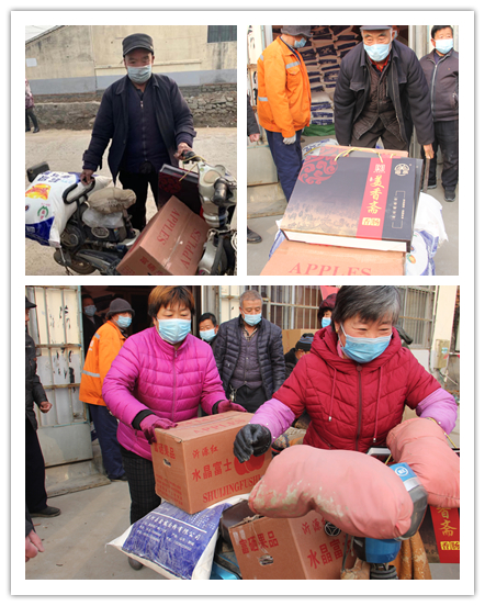 春节慰问，情暖意浓——兴宇集团、龙奥置业慰问郭家庄村老人(图8)