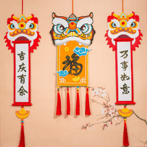 年味渐浓，领取您的新年礼(图3)