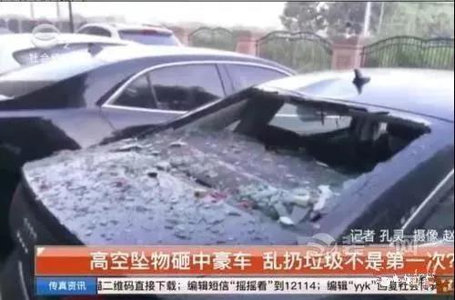 【龙厢首府】为什么聪明的业主都喜欢买房送车位？(图5)