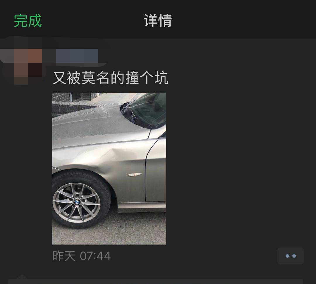 【龙厢首府】为什么聪明的业主都喜欢买房送车位？(图7)