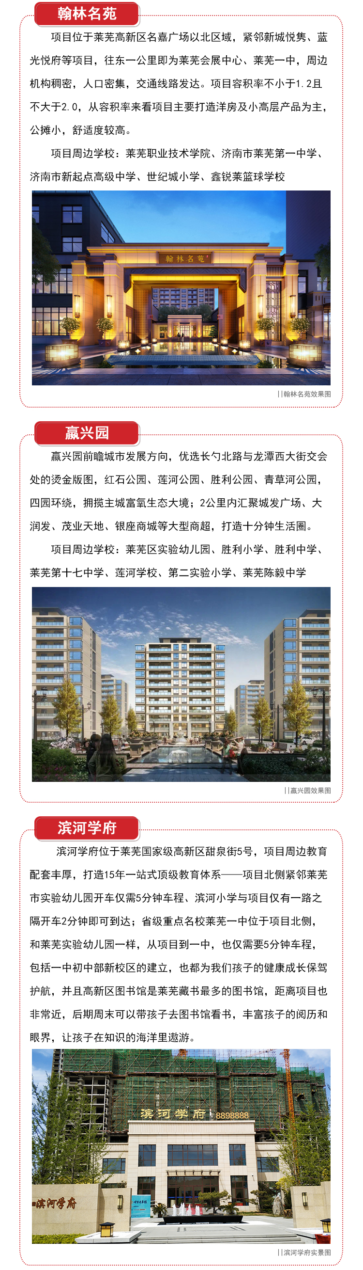 2-21020316322O94.jpg